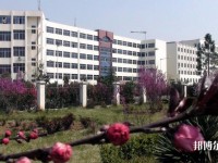 漯河职业技术师范学院2023年网站网址
