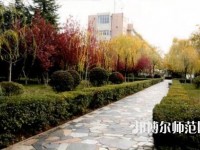 陕西职业技术师范学院2023年网站网址