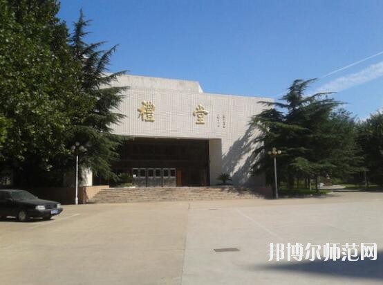 山东财经师范大学舜耕校区招生办联系电话