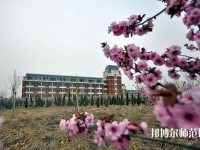 山东财经师范大学燕山校区2023年网站网址