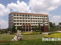 山东财经师范大学圣井校区2023年网站网址