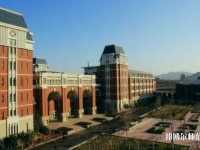 山东财经师范大学明水校区2023年招生办联系电话
