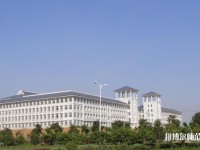 信阳职业技术师范学院2023年网站网址