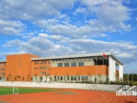 黑龙江东方师范学院2023年网站网址