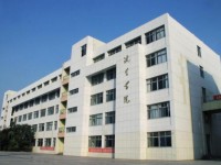 潍坊科技师范学院2023年学费