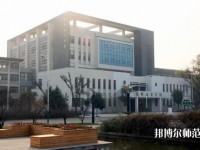 潍坊科技师范学院2023年网站网址