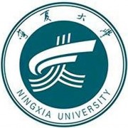 宁夏大学新华师范学院