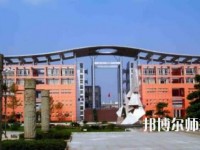 成都成工科技工程技工幼儿师范学校2023年有哪些专业