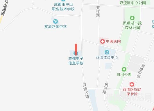 成都电子信息幼儿师范学校地址在哪里