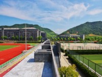 杭州科技职业技术师范学院历年录取分数线