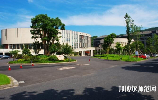 杭州科技职业技术师范学院招生办联系电话