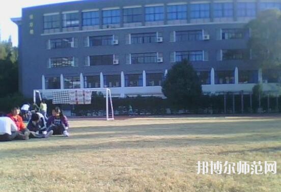 杭州科技职业技术师范学院严州校区宿舍条件