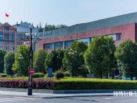 湖北三峡职业技术师范学院2023年网站网址
