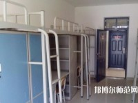 贵州毕节财贸幼儿师范学校2023年宿舍条件