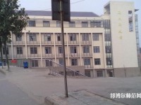 南华大学船山师范学院雨母校区2023年网站网址