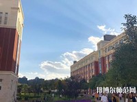 云南外事外语职业师范学院2023年网站网址