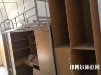 扬州大学广陵师范学院2023年宿舍条件