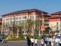 扬州大学广陵师范学院2023年招生办联系电话