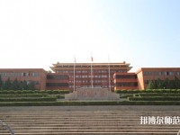 仰恩师范大学2023年是几本