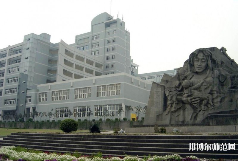 重庆三峡师范学院网站网址