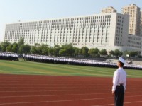 大连航运职业技术师范学院2023年学费、收费多少