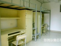 福州大学至诚师范学院2023年宿舍条件