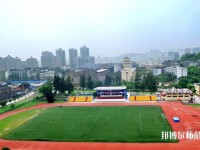 福州大学至诚师范学院2023年网站网址