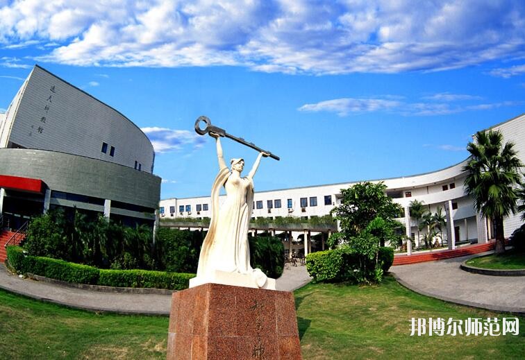 福州大学至诚师范学院是几本