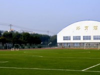 广西大学行健文理师范学院2023年招生录取分数线