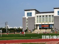 广西大学行健文理师范学院2023年招生办联系电话