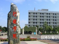 广西大学行健文理师范学院2023年是几本