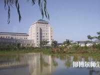 保定学院师范学院2023年招生办联系电话