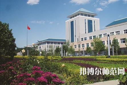 保定学院师范学院是几本