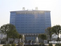 广安职业技术师范学院2023年网站网址