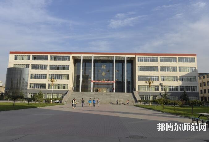 冀中职业师范学院北校区网站网址