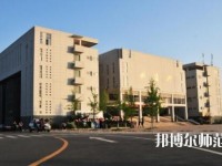 随州职业技术师范学院2023年招生办联系电话