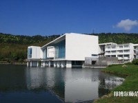 苏州师范大学文正学院网站网址