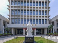 陕西国际商贸师范学院2023年网站网址