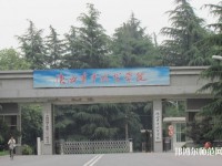 陕西青年职业师范学院含光校区2023年是几专