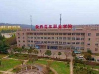 陕西青年职业师范学院含光校区2023年排名