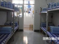 陕西青年职业师范学院灞桥校区2023年宿舍条件