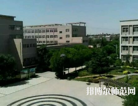 陕西青年职业师范学院灞桥校区招生办联系电话