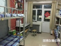 华北科技师范学院2023年宿舍条件
