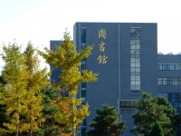 华北科技师范学院2023年招生简章