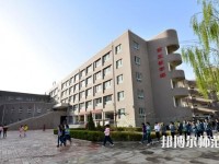 兰州职业技术师范学院2023年是几专