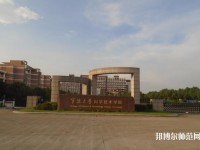 宁波大学科学技术师范学院2023年是几本