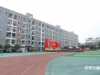 成都机电工程幼儿师范学校2023年有哪些专业