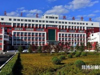 兴安职业技术师范学院2023年为几专