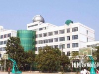 鹰潭职业技术师范学院2023年招生办联系电话
