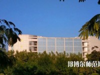 河南科技职业师范大学2023年招生办联系电话